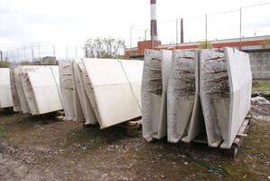 : внешний вид