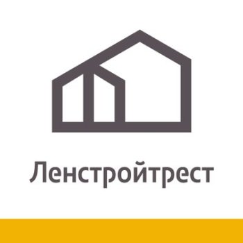 ЛенСтройТрест